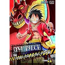 Amazon.co.jp: ONE PIECE ワンピース 16THシーズン パンクハザード編